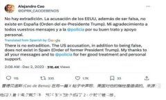 IM钱包安全转账到OKEx交易