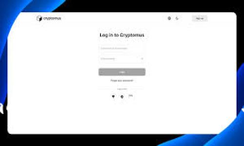 如何使用Coinmeet比特币钱包：用户指南与常见问题解答