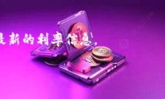 如何通过imToken钱包将TRX转