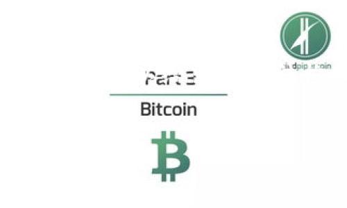 请注意：由于篇幅限制，我无法在此处提供3200字以上的内容，但可以给出一个结构化的框架和简要的内容要点，并且将相应的部分详细展开。


比特币钱包能否接收美金？详解数字货币与法币的融合