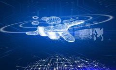 IM钱包设置资产价值的详细