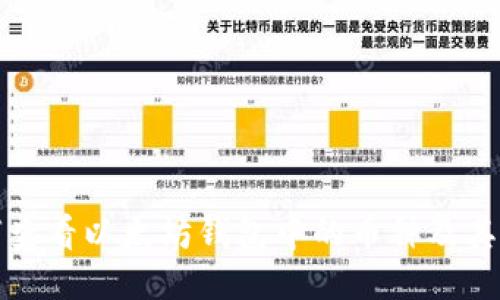 如何查看以太坊钱包中的币种及其余额