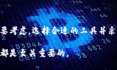   如何读取比特币钱包：全