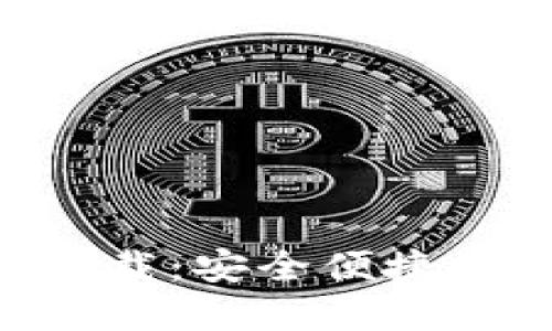 : imToken官方版下载：安全便捷的数字资产管理工具