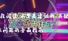 由于内容较长，请您分段