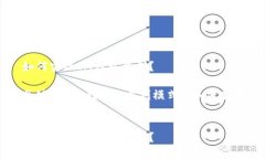 如何实现IM钱包盈利？关键