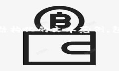 注意：由于篇幅限制，我