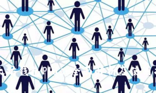 以太坊钱包Plus：全面解析及使用指南