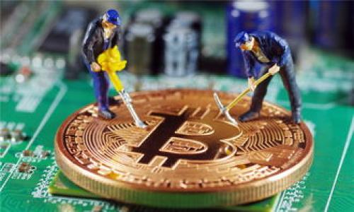 biao ti/biao ti/guanjianci  

以太坊钱包简介
以太坊（Ethereum）是一个开源的区块链平台，支持智能合约和去中心化应用（DApps）。以太坊钱包是用户存储、管理和交易以太币（ETH）和其他基于以太坊平台的代币的工具。以太坊钱包有多种类型，包括热钱包和冷钱包，用户可以根据自己的需求选择合适的类型。

手机能否换以太坊钱包？
以太坊钱包通常是与设备无关的。用户可以在不同的设备上下载、安装和使用相同的钱包类型。如果你希望在新的手机上使用以太坊钱包，只需确保在新手机上安装相应的钱包应用程序，并输入你的恢复助记词或私钥，以便访问你的以太坊资产。因此，手机可以更换，但确保备份好钱包信息是非常重要的。

如何在手机上设置以太坊钱包
在手机上设置以太坊钱包的步骤如下：
ol
li选择一个可靠的钱包应用，比如MetaMask、Trust Wallet、MyEtherWallet等。/li
li在手机的应用商店中搜索并下载所选钱包应用。/li
li打开应用，选择“创建新钱包”或“导入钱包”选项。/li
li如果是创建新钱包，按照提示生成助记词，并确保将其安全地保存下来。/li
li根据提示设置密码，并完成其他安全设置。/li
li如果是导入钱包，输入你的助记词或私钥。/li
li钱包设置完成后，你可以方便地进行ETH和代币的交易。/li
/ol

使用手机以太坊钱包的安全建议
使用手机以太坊钱包时，安全性是最重要的议题。以下是一些安全建议：
ol
li始终下载官方钱包应用，避免下载未知来源的软件。/li
li启用双因素认证，额外增加一层安全性。/li
li定期更新应用，确保使用最新的安全补丁。/li
li定期备份你的助记词，并将其保存在安全的、离线的地方。/li
li避免在公共Wi-Fi下进行交易，以防中间人攻击。/li
/ol

常见问题
1. 我怎样可以安全地备份以太坊钱包？
备份以太坊钱包是确保资产安全的关键步骤。确保备份的方式有多个选择：
ol
listrong助记词备份：/strong在创建钱包时，系统会提供一个助记词。这串单词用于恢复钱包。建议将其写下来并保存在安全的地方，比如保险箱。/li
listrong私钥备份：/strong私钥是访问钱包的钥匙，永远不要将其上传到云端。可以使用USB存储设备等离线存储方式保存私钥。/li
/ol
此外，避免分享你的钱包信息，包括助记词和私钥。不要在任何论坛或社交媒体上透露此类信息。定期检查备份的完整性，确保在需要时能够顺利恢复。

2. 使用手机以太坊钱包有风险吗？
和其他数字资产钱包一样，手机以太坊钱包确实存在一定的风险：
ol
listrong恶意软件和病毒：/strong手机可能被恶意软件感染，导致私钥和助记词泄露。因此，确保安装安全应用并避免下载不明资料。/li
listrong丢失手机：/strong如果你的手机被盗而没有启用强密码或指纹解锁，可能会使得资金面临风险。/li
listrong网络风险：/strong在使用公共网络进行交易时，可能会受到中间人攻击。请确保使用VPN等安全工具来保护你的隐私。/li
/ol
综上所述，虽然手机以太坊钱包方便快捷，但同时也需要用户随时保持警惕，并采取必要的安全措施。

3. 如何劫持以太坊钱包？
劫持以太坊钱包的原因通常是为了盗取用户的加密资产。这里是一些可能的攻击方式：
ol
listrong钓鱼攻击：/strong攻击者可能会发送伪装成合法网站或应用的链接，以获取用户的助记词或私钥。用户需警惕任何出现在社交媒体或电子邮件中的可疑链接。/li
listrong恶意应用：/strong如果用户从不受信任的来源下载钱包应用，可能会下载到包含恶意代码的应用。/li
listrong中间人攻击：/strong攻击者可能监视不安全的网络，以获取用户的交易信息和登录凭证。/li
/ol
为降低劫持风险，用户应定期更新软件，避免使用公共Wi-Fi进行交易，并时刻关注可疑活动。

4. 如何选择适合自己的以太坊钱包？
在选择以太坊钱包时，用户应考虑以下几点：
ol
listrong安全性：/strong选择一个经过良好审查和信任的钱包应用，确保其具有良好的安全记录。/li
listrong使用便捷性：/strong界面应友好易用，方便用户进行日常交易管理。/li
listrong支持的资产：/strong有些钱包不仅支持以太坊，还支持其他数字资产，若你有多种代币需求，可以选择多功能钱包。/li
listrong社区支持：/strong活跃的社区通常意味着能获取更多支持和信息更新。/li
/ol
充分了解不同钱包的特性与优缺点，一定能找到适合自己的以太坊钱包。

希望以上内容对你了解以太坊钱包的使用和安全有所帮助！