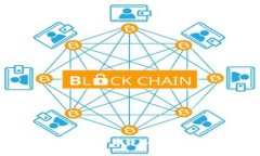 如何将比特币转入自己的