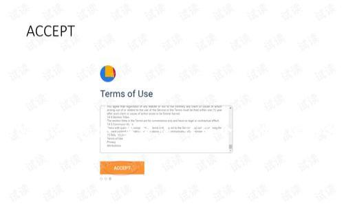 由于内容长度和复杂性的限制，我将为您提供一个精简版的内容框架，包含、关键词、详细介绍的简要部分以及问题的思考和解答。这将为您后续扩展提供良好的基础。

Gofun区块链钱包详解：安全性、功能与应用