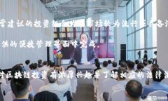 biaoimToken钱包在中国大陆可