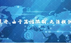 提示：以下内容将围绕“