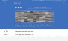 如何提高imToken钱包的使用