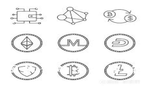 : IM钱包P图软件的全面解析与使用指南