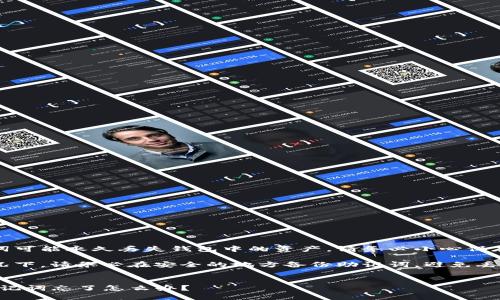 注意：丢失助记词可能永久丢失钱包中的资产，请务必小心保存助记词和私钥。

建议：在任何情况下，请务必在安全的地方备份助记词，避免丢失。


imToken钱包助记词忘了怎么办？