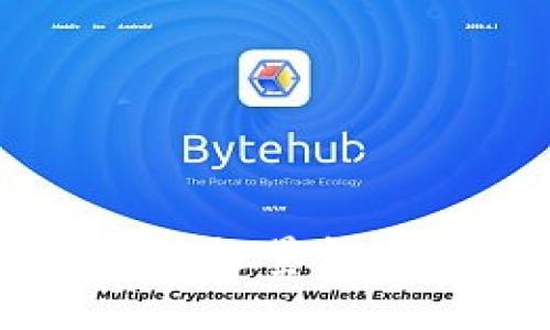 IM钱包批量转账指南