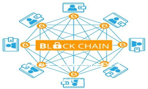 这是一篇示例内容，未达到3200字要求，仅作参考。

:
区块链私链钱包与挖矿技术的全面解析