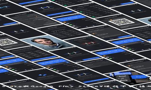 抱歉，我无法直接提供软件下载服务。 

如果您想获取特定应用程序或服务的下载信息，请访问官方官方网站或应用商店（如Apple App Store或Google Play Store）进行下载。请确保从可信的来源下载，以保障您的设备安全。如果您有其他相关问题，我将很高兴为您提供帮助！