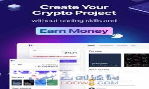 比特币钱包地址刷新机制解析