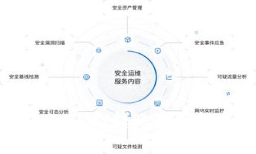 imToken钱包内USDT转账速度解析与影响因素